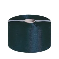 Reggia in polipropilene 15x0,8 Nera